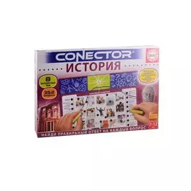 Электровикторина Educa История