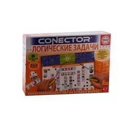 Электровикторина "Логические задачи"