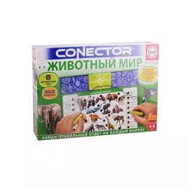 Электровикторина "Животный мир"