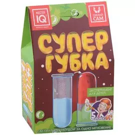 Эксперимент для детей "Супер губка"