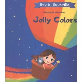 Jolly Colors