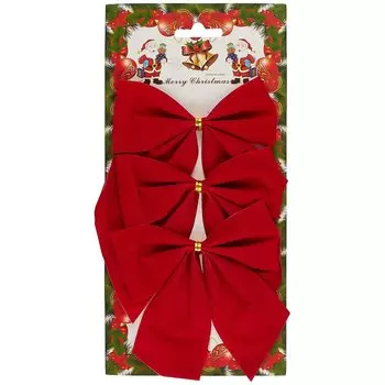 Ёлочное украшение «Бантики. Красный рубин», 3 штуки