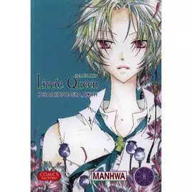 Юная королева Джун. Том 8 (Girl Queen). Манхва
