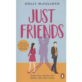 Just Friends