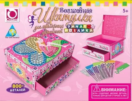 Мозаика-шкатулка. Фея