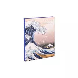 Кацусика Хокусай