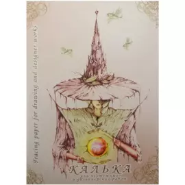 Калька в папке, А4, 40л.