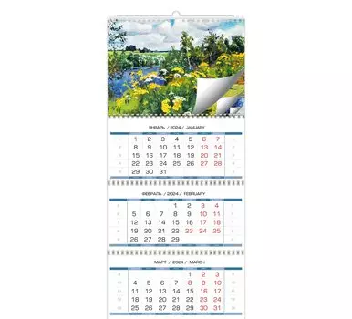 Календарь квартальный 2024г 340*820 "Времена года в русской живописи" настенный, трёхблочный, спираль