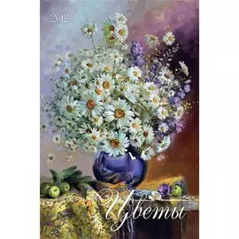 Календарь настенный на 2023 год "Цветы"