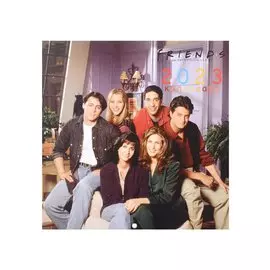 Календарь настенный на 2023 год "Friends/Друзья"