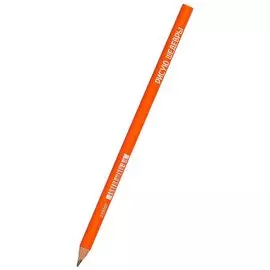 Карандаш «Рисую шедевры», HB