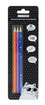 Карандаши ч/гр 03шт "ПОЗИТИВ" НВ, кругл.корпус, заточенные, к/к, Listoff