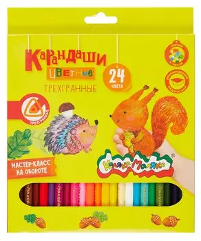 Карандаши цветные 24цв "Каляка-Маляка" дерев.трехгран.корпус, карт.уп.