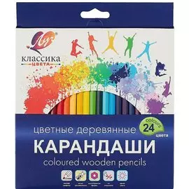 Карандаши цветные 24цв "Классика", заточ., к/к, подвес, Луч