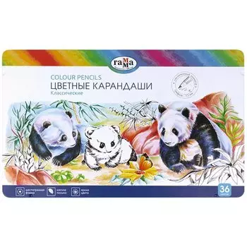 Карандаши цветные 36цв "Классические", грифель 3,3мм, метал.кор., Гамма