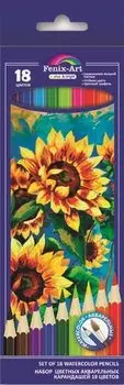 Карандаши цветные Феникс+, "Подсолнухи", акварельные 18 цветов