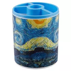 Карандашница «Звёздная ночь»
