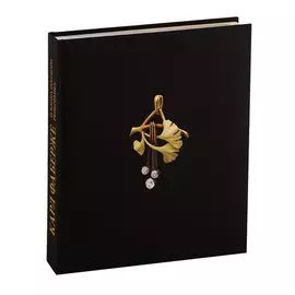 Карл Фаберже и эпоха русского ренессанса