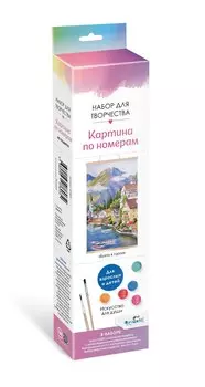 Картина для раскрашивания по номерам "Бухта в горах", 30x50 см