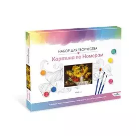 Картина для раскрашивания по номерам. Цветочное варенье. 40x50см арт.06634