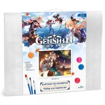 Картина для раскрашивания по номерам. Геншин. Краски мимолетности. 40х50 см