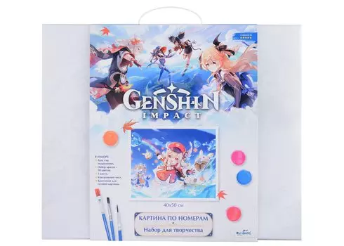 Картина для раскрашивания по номерам. Геншин. Летнее приключение. 40х50 см