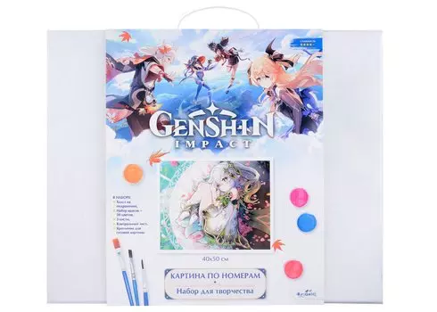 Картина для раскрашивания по номерам. Геншин. Нахида. 40х50 см