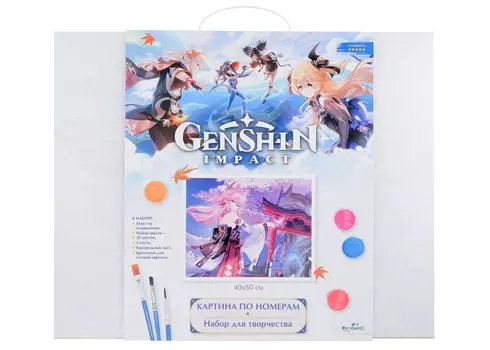 Картина для раскрашивания по номерам. Геншин. Священная сакура. 40х50 см