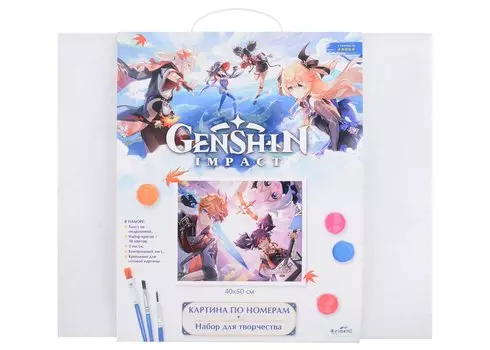 Картина для раскрашивания по номерам. Геншин. Воины лабиринта. 40х50 см