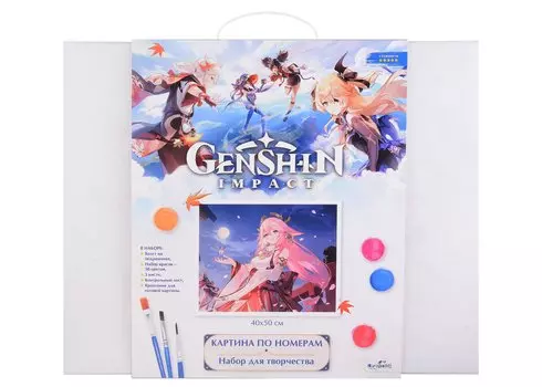 Картина для раскрашивания по номерам. Геншин. Яэ Мико. 40х50 см