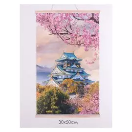 Картина для раскрашивания по номерам. Панно "Цветущая сакура"