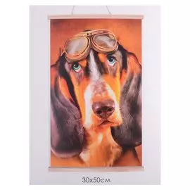 Картина для раскрашивания по номерам. Панно "Грустный взгляд"