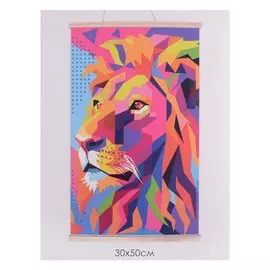 Картина для раскрашивания по номерам. Панно "Лев"
