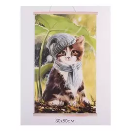 Картина для раскрашивания по номерам. Панно "Укрытие от дождя"