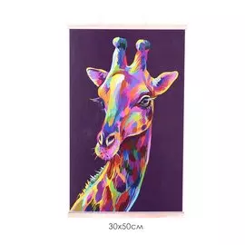 Картина для раскрашивания по номерам. ПАННО. Жираф. 30x50 см