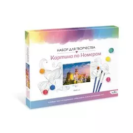 Картина для раскрашивания по номерам. В облаках. 40x50см арт.06636