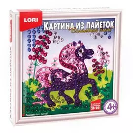 Набор для творчества LORI Картина из пайеток "Лошадка" Ап-037
