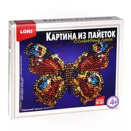 Набор для творчества LORI Картина из пайеток "Павлиний глаз" Ап-011