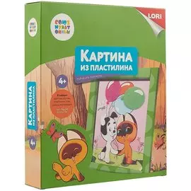 Картина из пластилина «Союзмультфильм. Котёнок Гав»