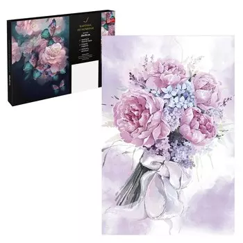 Картина по номерам "Букет невесты" 20х30 см