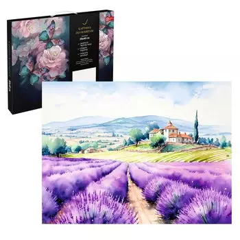 Картина по номерам "Лавандовое поле" 30х40 см