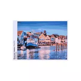 Картина по номерам на холсте "Морская гавань", 30 х 40 см