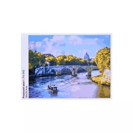 Картина по номерам на холсте "Римский мост", 30 х 40 см