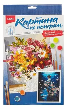 Картина по номерам на картоне 20*28,5 см "Девушка на озере"