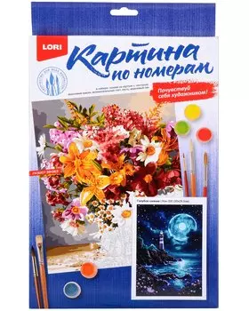 Картина по номерам на картоне "Голубое сияние", 20 х 28,5 см