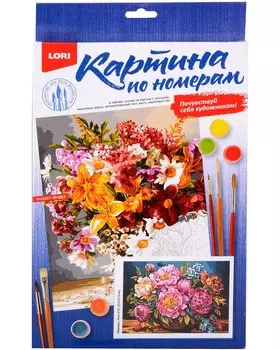 Картина по номерам на картоне "Пионы", 20 х 28,5 см