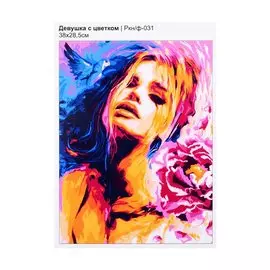 Картина по номерам на картоне "Девушка с цветком"