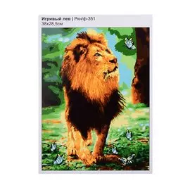 Картина по номерам на картоне "Игривый лев"