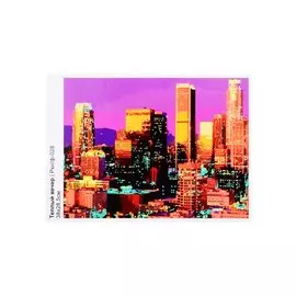 Картина по номерам на картоне "Теплый вечер"