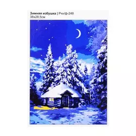 Картина по номерам на картоне "Зимняя избушка"